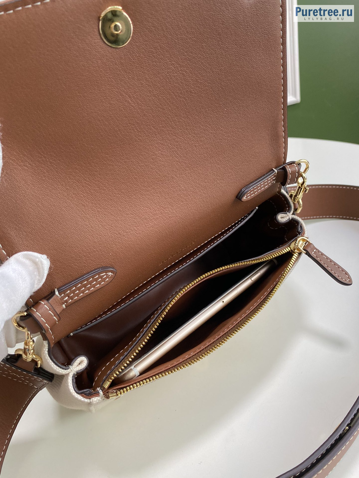 BURBERRY Small Horseferry Crossbody Bag - 18 x 8 x 12cm