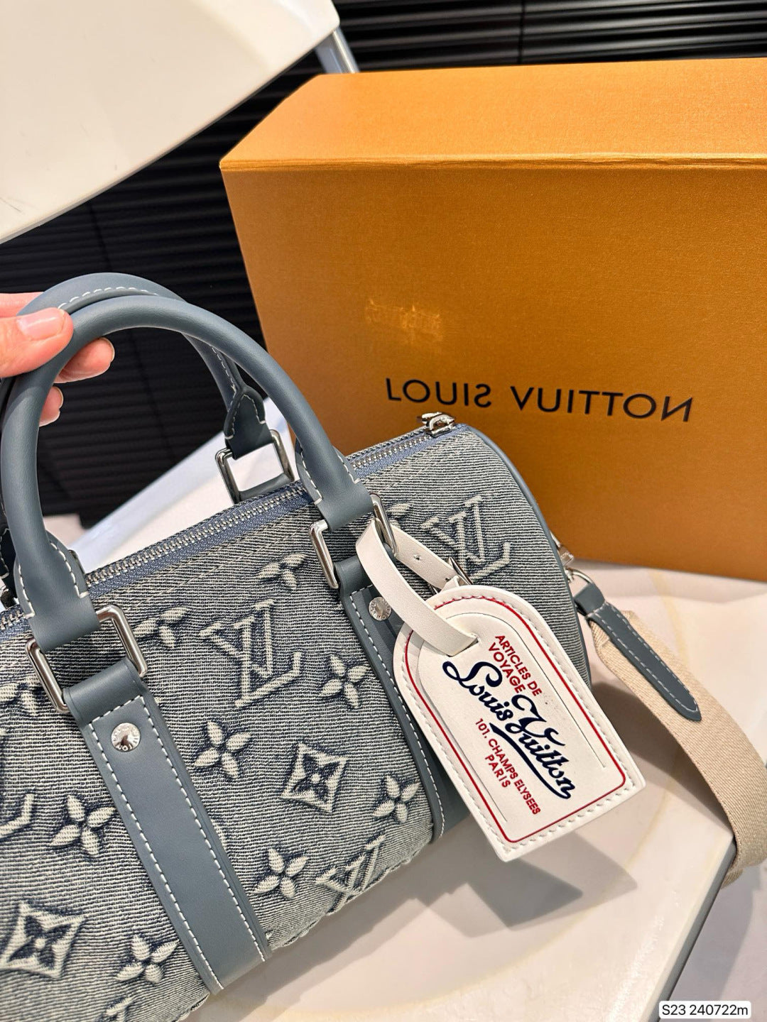 Louis Vuitton LV Denim Tote Bag