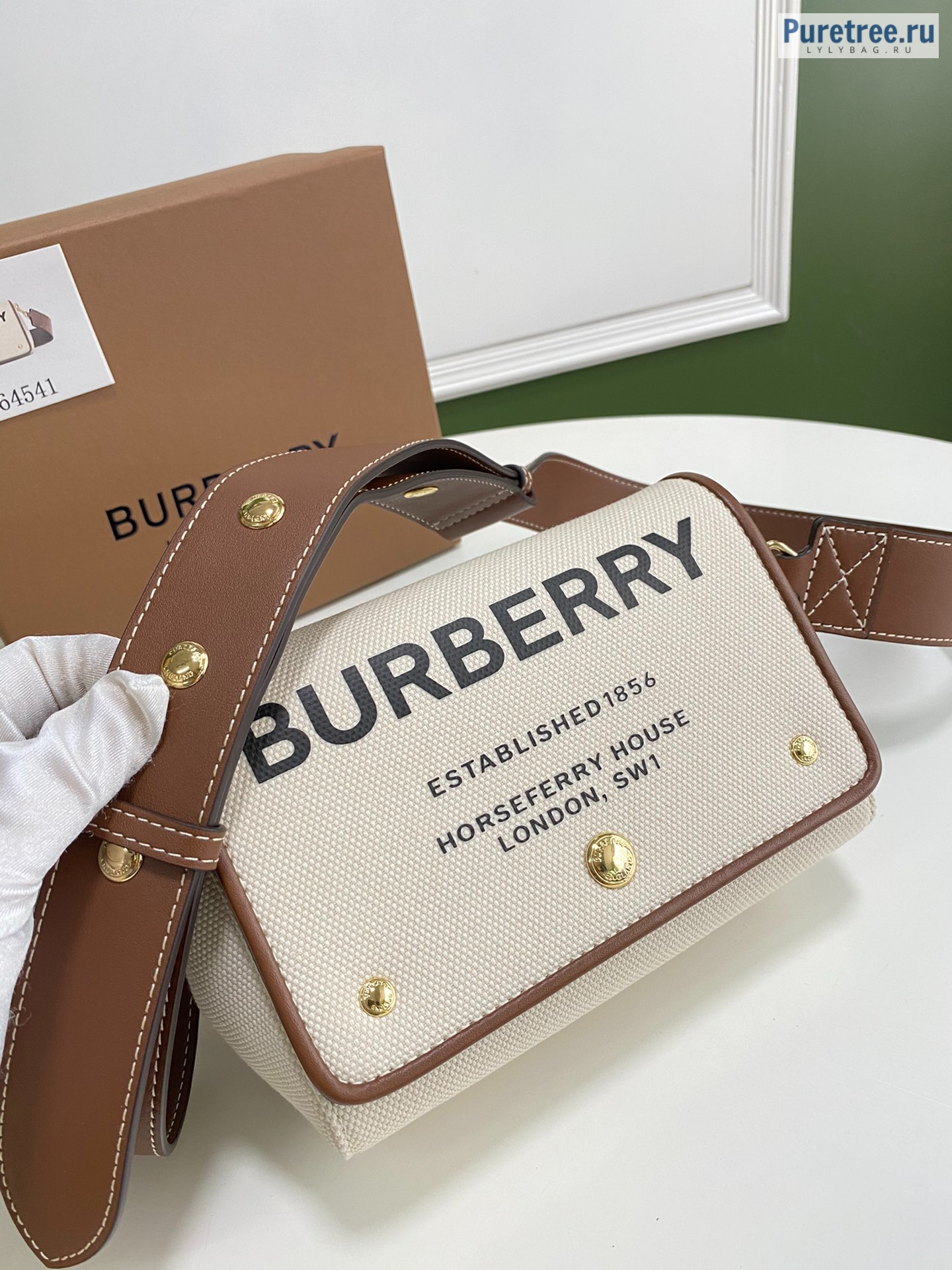 BURBERRY Small Horseferry Crossbody Bag - 18 x 8 x 12cm
